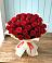 Букет 29 Красных роз в Касторное