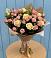 Букет цветов из: Розы в Касторное