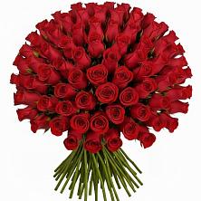 Букет Красные розы Чери Лав в Касторное