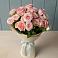 Букет Розовый шарм в Касторное
